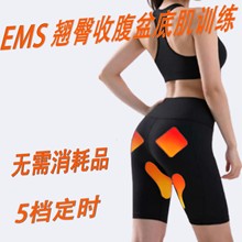 EMS΢����}�_�����ί�ѝ��Ħ��׼���������ѝ�������٤����ѝ