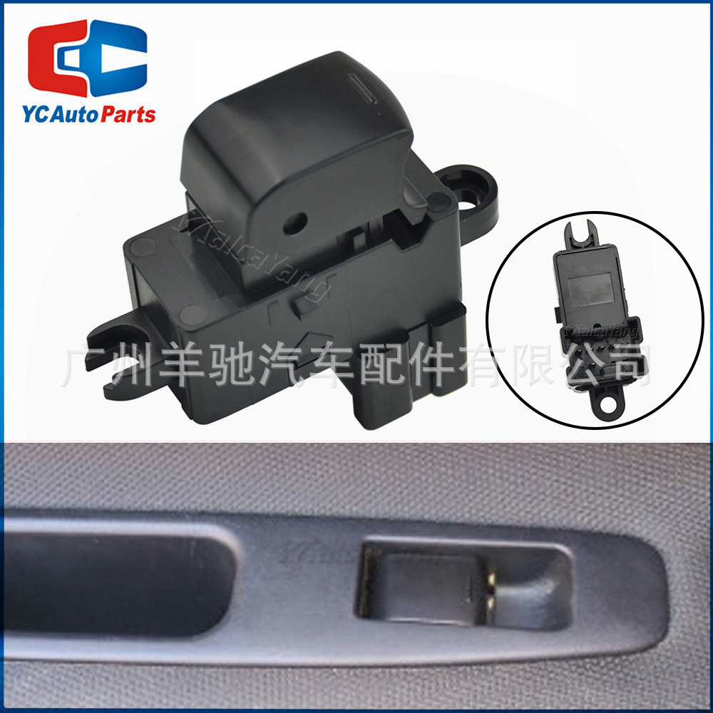 25411-jd000 ventana eléctrica elevador de vidrio solo interruptor adecuado para Nissan Teana Qashqai Murano