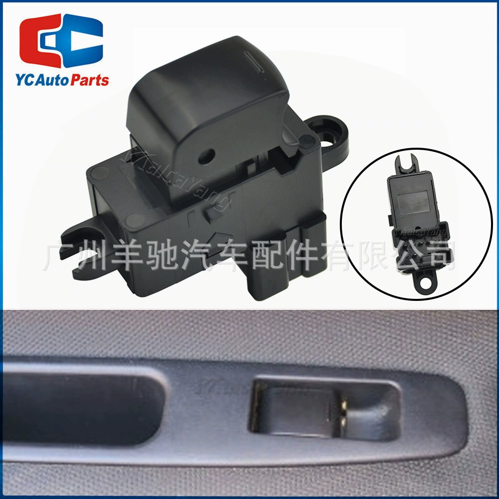 25411-jd000 электрический стеклоподъемник с одним переключателем, подходящий для Nissan Teana Qashqai Murano