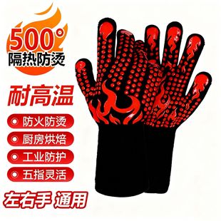 ��ȼ�͸ߜ�����800�ȸ�������������乤�I���������Ԯ���]����