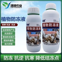 �B�ֲ����������￹������Һ�����������ضȷ�������