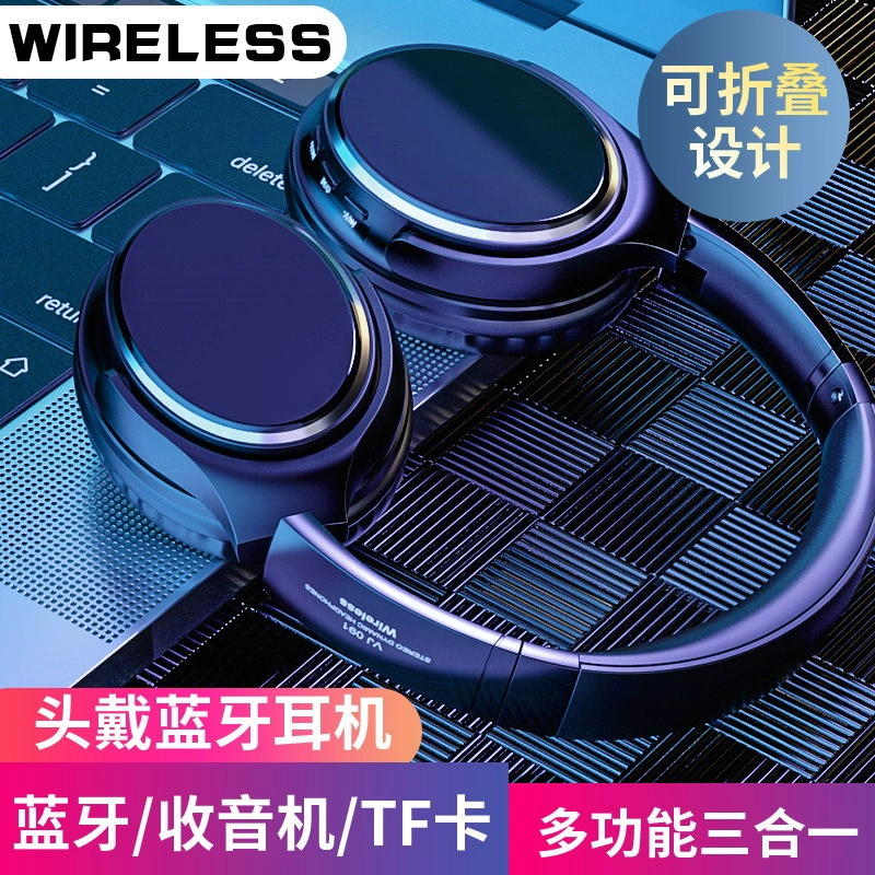 Bluetooth наушники ретро, складные, беспроводные с шумоподавлением и слотом для карты, накладные