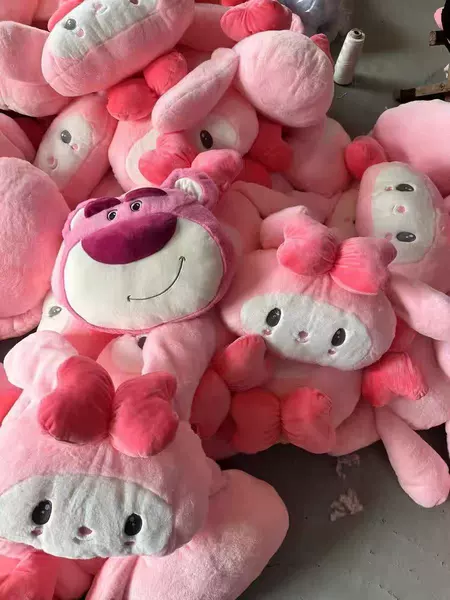 Meliti Pillow