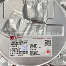 ETA2840S2G  36V�߉�����LED�a������оƬ������ȫϵ���̩����