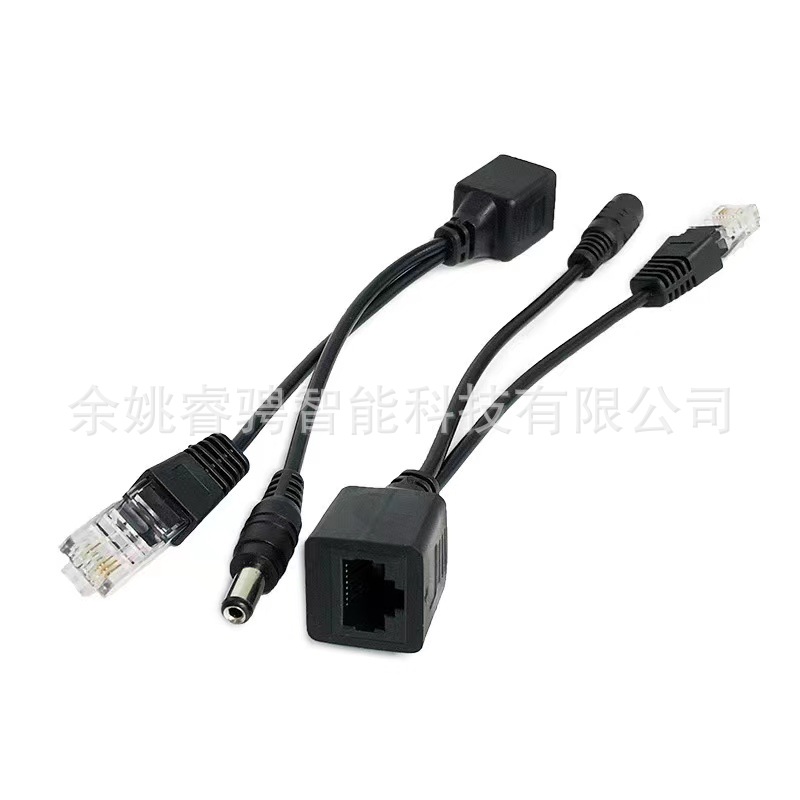 供应 POE合成器/分离器 无线网络电器监控配件网络摄像机12V
