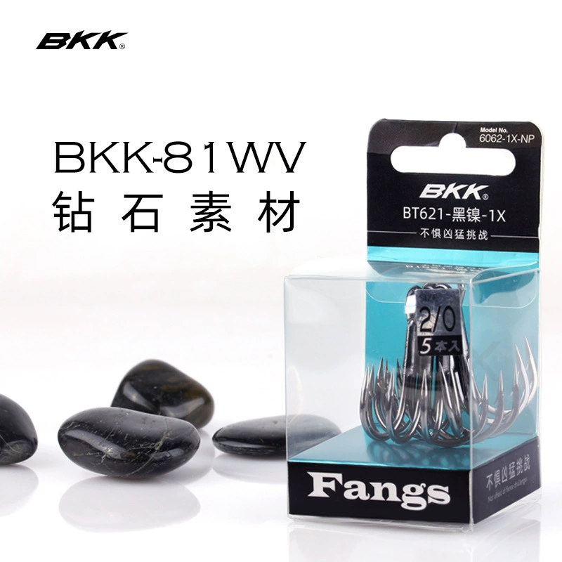 Холоднокатаный стальной рыболовный крючок BKK BT621-Black Nickel-1X 8# с удвоенным усилением, с тремя крючками, барбированный, с высокой углеродистой сталью