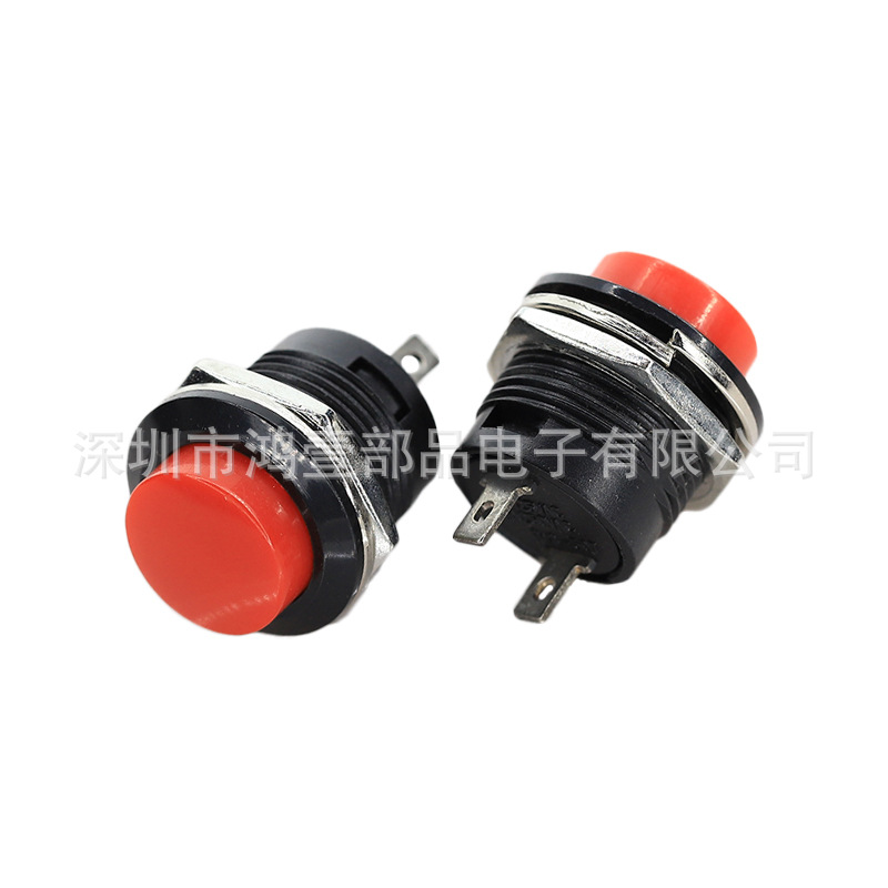 鸿壹供应圆形红色2脚插件按钮开关 电源按键直径13MM OFF-ON开关