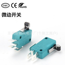 KW7 ΢���_�P16A������ԏ�λ�г��_�P��λ�_�P �������΢���_�P