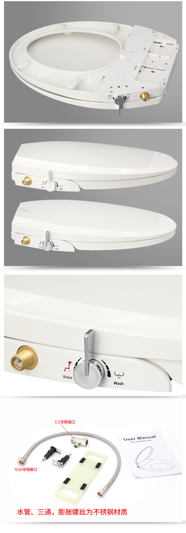 Wholesale of light smart toilet seat covers that do not require electricity. Smart toilet integrated household bidet undefined