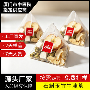 ����ͬ��ʯ������������ļ��坙ȥ������ݲ�M�Ϲ�ζ�蹤�S�F؛