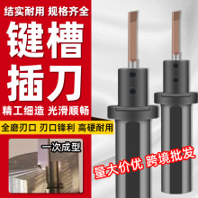 �羳�ӹ�����CNC㊴��嵶����܇��С��΢�ײ崲�嵶�����I�����l