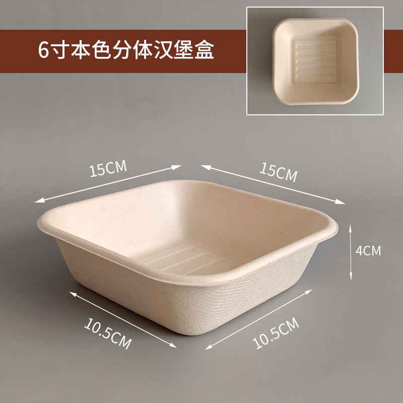 Caja de pastel desechable Internet celebridad Bento hamburguesa caja de embalaje para llevar caja shufulei caja de fruta caja de almuerzo bola verde