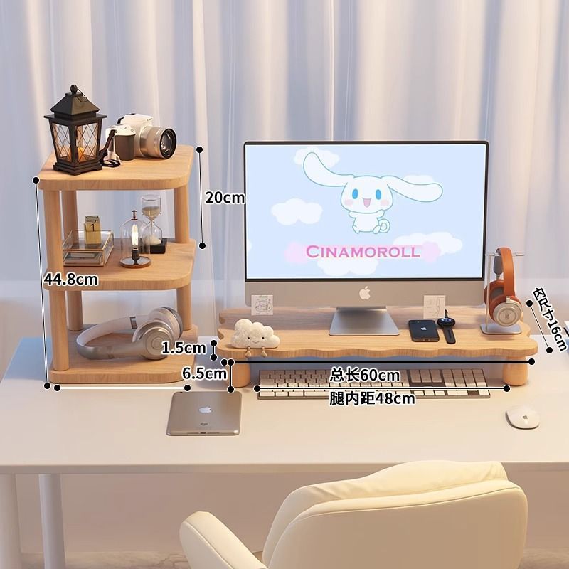 비스킷형 하이트랙 [60장조합] 우드컬러