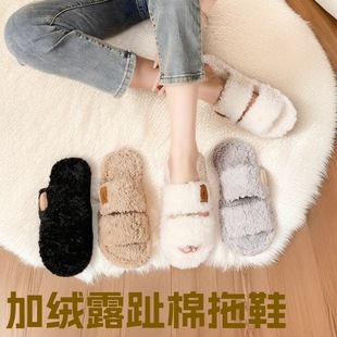 �羳ëë��ЬŮ�ﶬ�Ҿӷ���ܛ��ë�qһ�������҃��⴩��H����Ь