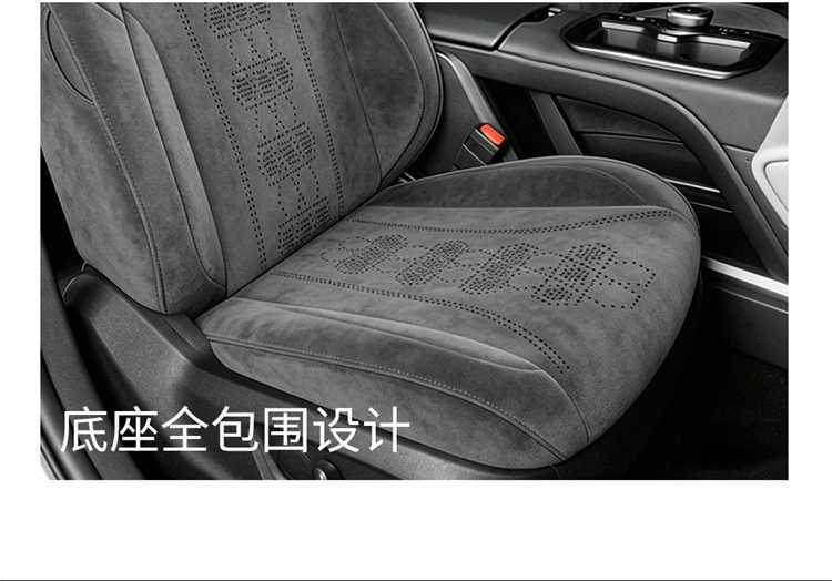24-26 Model Toyota Avalon Special Seat Covers, Full Coverage Ramseal Seat Covers, Perforated Breathable Car Seat Cushion Covers