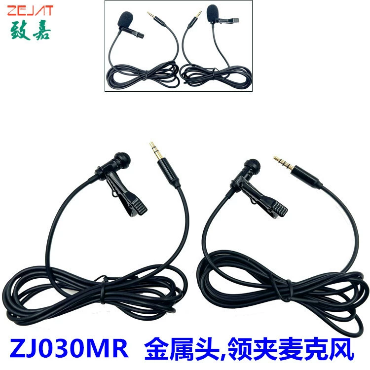 Оптовая прямая трансляция Воротник Клип микрофон камера мобильный телефон iPad компьютер клип воротник 3,5 штекер микрофон