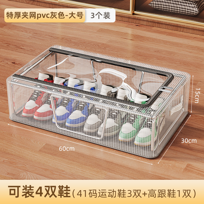 ® Upgraded model ❣️Large size [3 pieces in pack] Double windows, thickened steel frame®