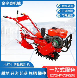 �Ď�ʽ180��С�tţ�܉΢���C���׷��D�� ���� �_���� ���z��ľ��