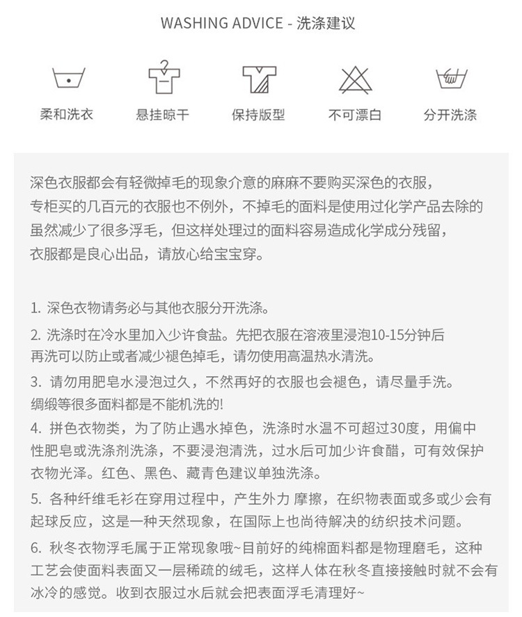 tutu裙_18