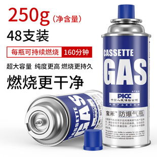 ������yʽ��ʽ�t��އ������Һ��Сú�����˹���wȼ�� 250g