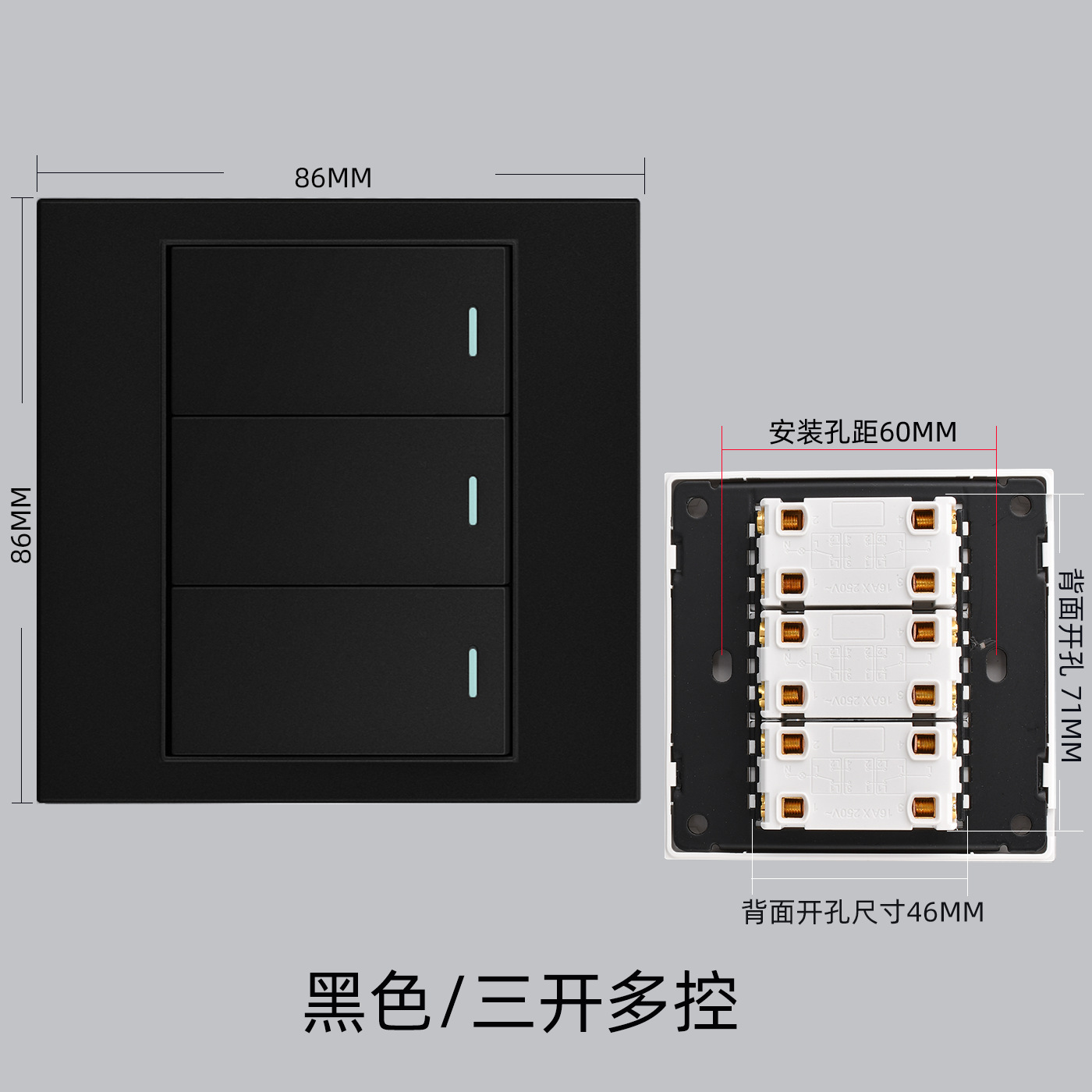 Panel de Interruptor de Pared Tipo 86 de Bronce Plateado Mecánico para Hogar image 15