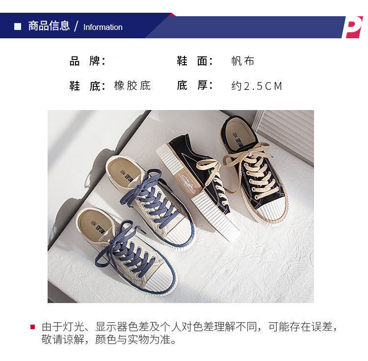 1630052590853_副本