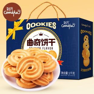 �̷������r�Lζ��������ɶY���b�W�t���e��ʳƷ�������c�ͶY