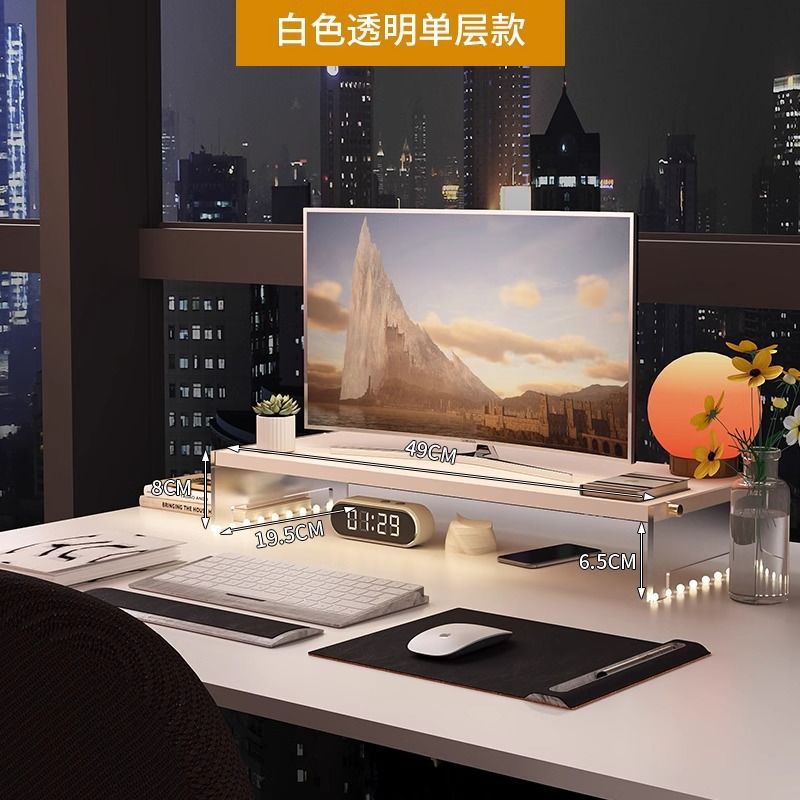 투명-단일 레이어-따뜻한 흰색