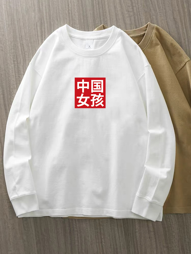 230G pesado algodón blanco camiseta de manga larga mujer 2025 otoño suelta camiseta de base de cuello redondo de mujer camiseta superior