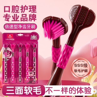 �����5֧�������������ʽ���^ܛë��ˢ���ˌW���ɐ۸��ֵ��ͥ