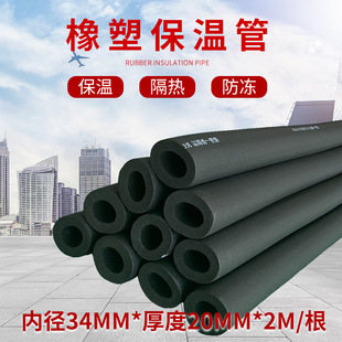 ���ܱ��ع�b1��ȼ���عܸ������ܺ��d�ܹܵ������޸��������ܹ�