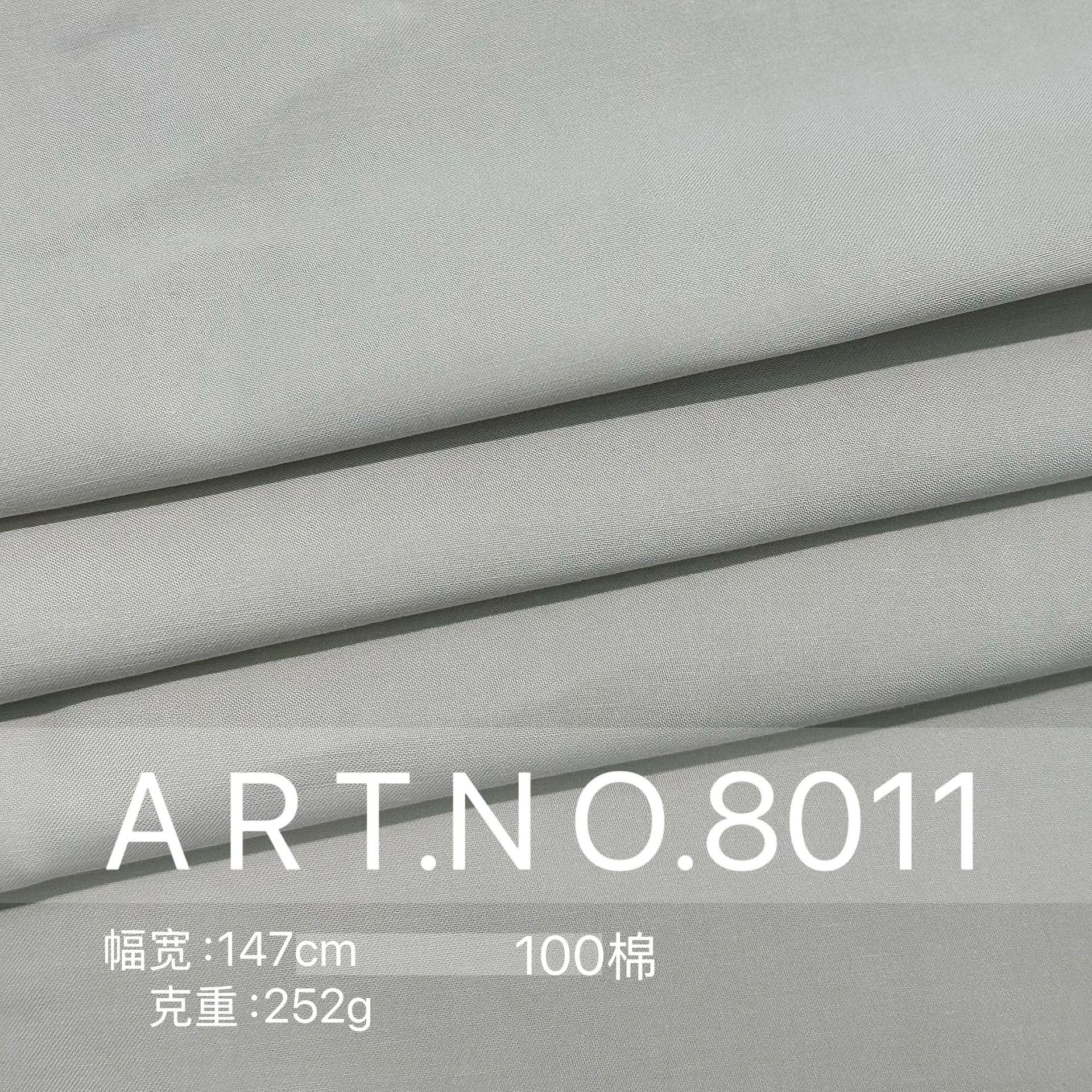 现货厂家直销252g全面梭织硬挺洗水棉布高品裤料衬衫连衣裙料