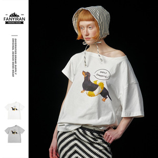 STAFFPICK�ļ���ʽб��Ů������T�����ƌ������e�ɐ�¶������T68