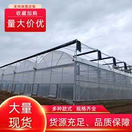 温室、大棚;镀锌管;方管