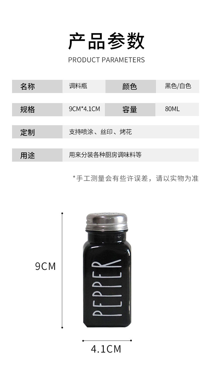 O1CN01GrMkIY2M8D601lS96_!!2214