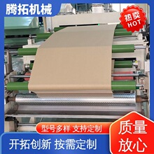 TT-LG1600 DDP�T���C �^��������̎�� �����Rȫ �v�ؙCе