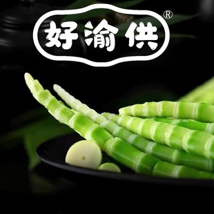 ���S�G�S�Ӹ�ɽҰ��S����С��S��500g��側���ʳ�����l����