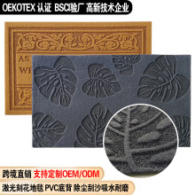 �羳���l�̻�logo���Ƶ؉|����T�|pvc�����T�����K�_�|��ˮ�|��