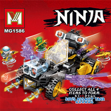 兼容乐高幻影忍者寇的突袭战车拼装玩具彩盒装小孩益智玩具礼物
