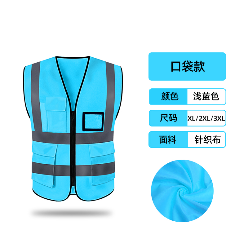 chaleco reflectante de seguridad chaleco de tráfico de verano ventilado sanitario ropa de trabajo ropa reflectante logotipo impreso personalizado