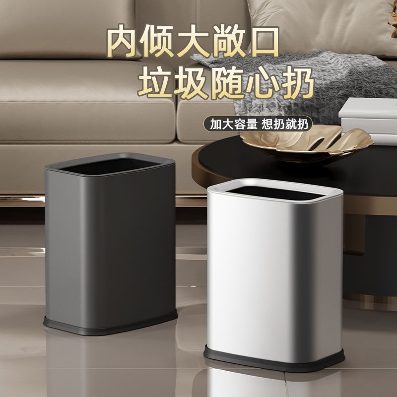 Trash Can for Living Room, Household Stainless Steel, Office, Hotel, B&B, Commercial Large Capacity Toilet, Bathroom Without Lid