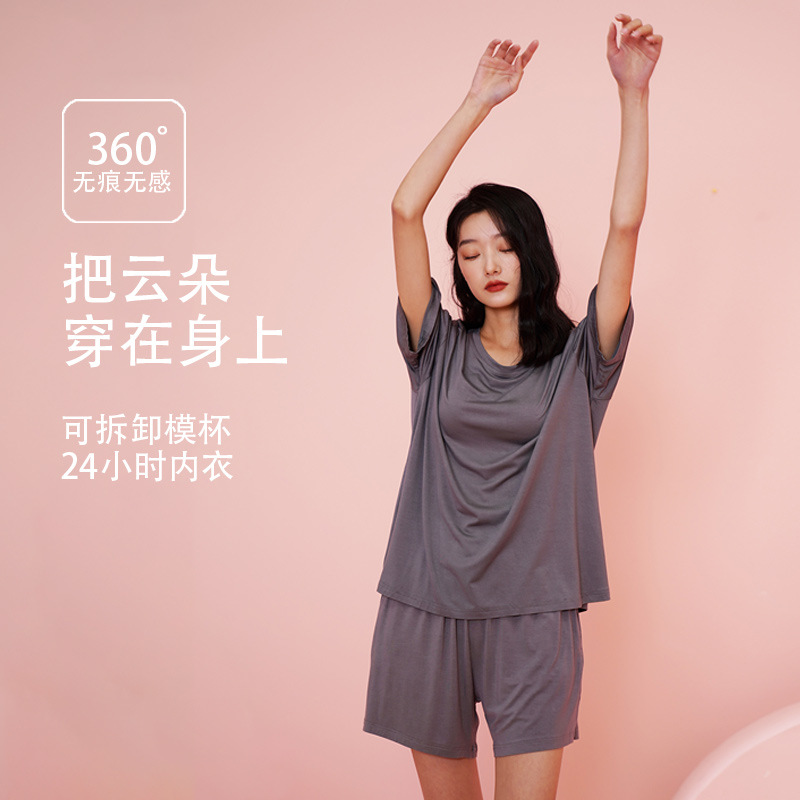 Pijama modal pantalones cortos de manga corta de verano de las mujeres con almohadilla en el pecho fresco delgado más tamaño verano homewear al aire libre