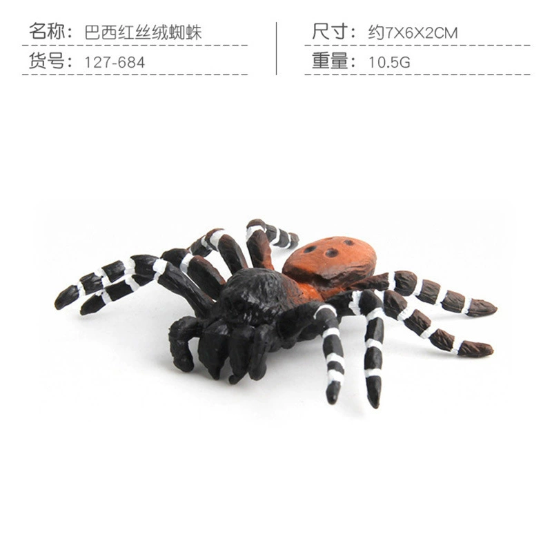 Cross -border hot selling simulation wild insect animal spider model gray -blue poison spider big spider spider tideline static ornaments