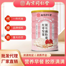 ϾͬütԹyź۸b600gʳIBll