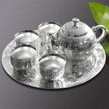 百福银壶茶具工艺品套装 999镀银茶壶茶杯六件套 皮盒会销礼品