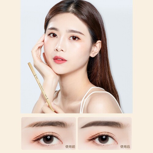 Bodybuilding Chuangyan Small Gold Bar Eyebrow Pen for Women Naturally Waterproof, Sweatproof, Long-lasting, Not Easy to Discolor, Extremely Fine Double-ended Wild Eyebrow