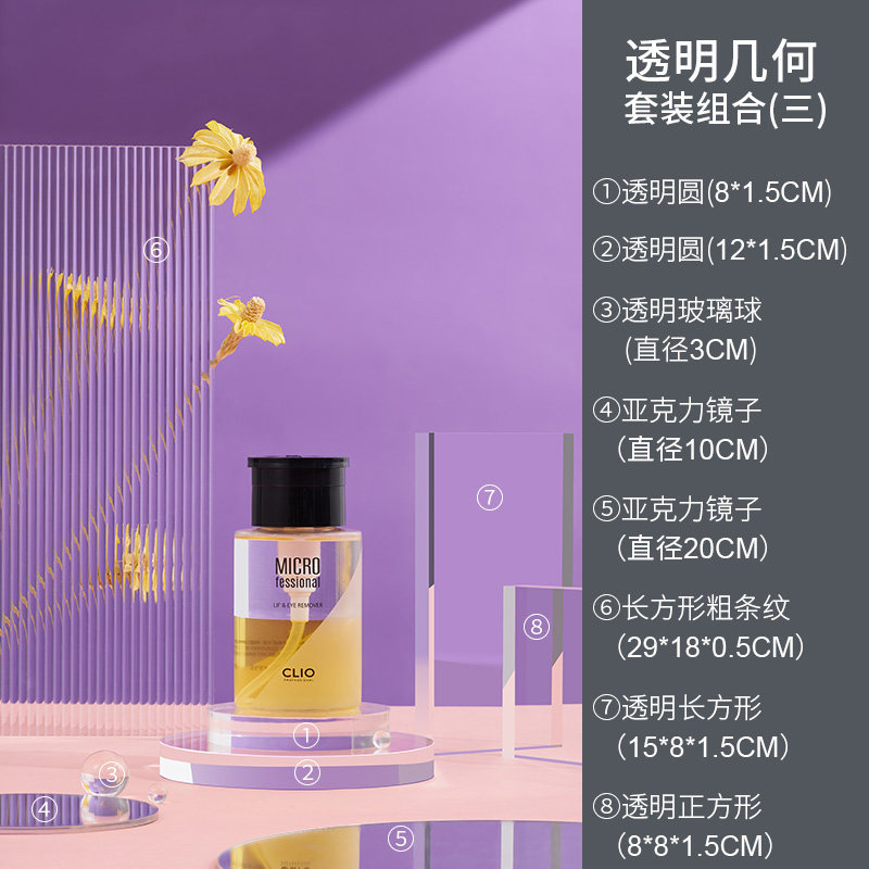 Acrílico transparente fotografía props venta al por mayor belleza decoración cosméticos fotografía joyería reloj tiro