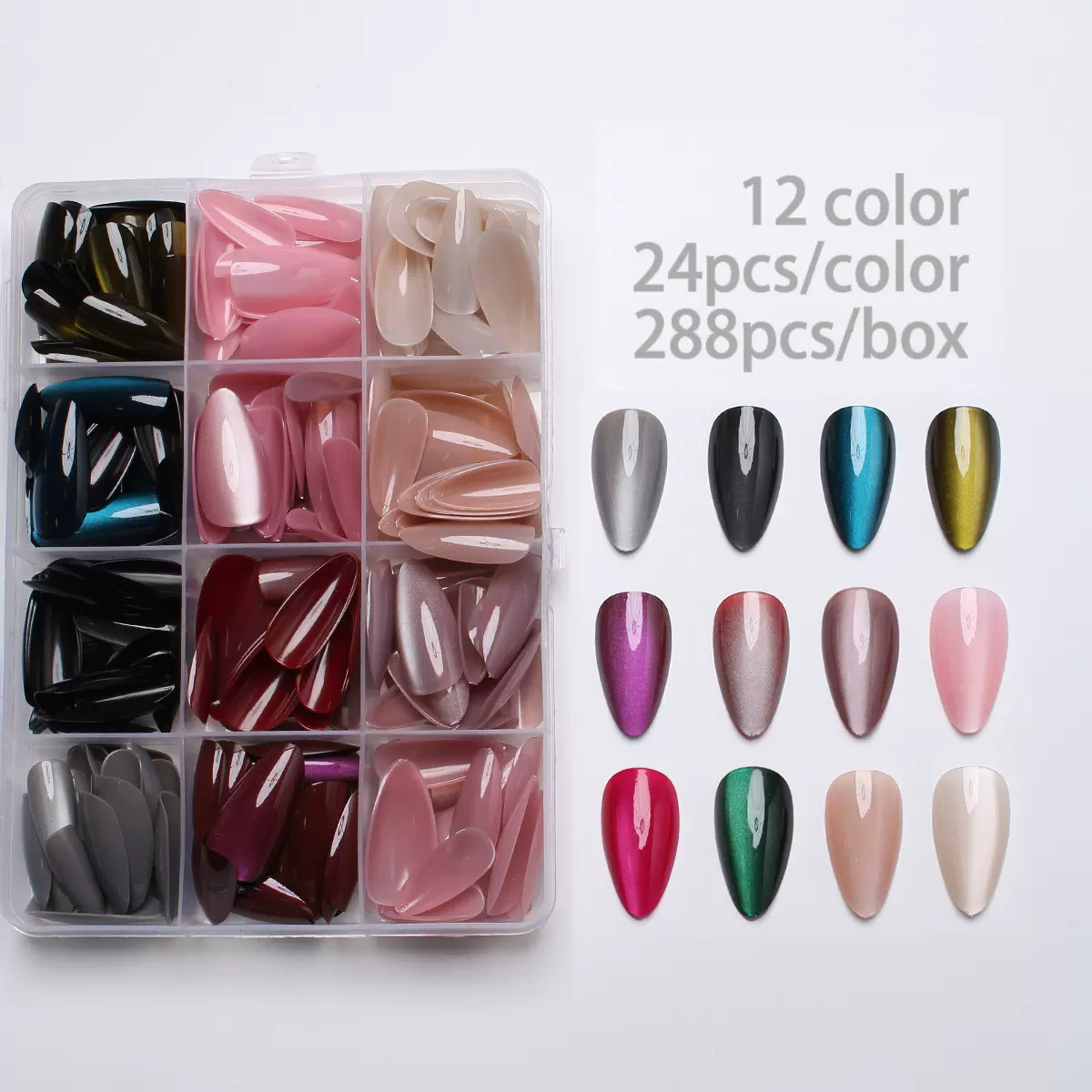 288片简约ins风多色中长款美甲贴片甜酷辣妹猫眼穿戴甲批发