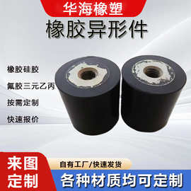 橡胶减震器 包铁件 防撞块可带孔 弹性胶轮