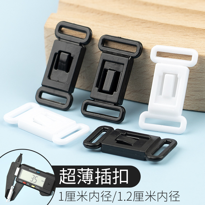 Buckle buckle underwear plastic ribbon accessories backpack female buckle accessories black button button shoes
